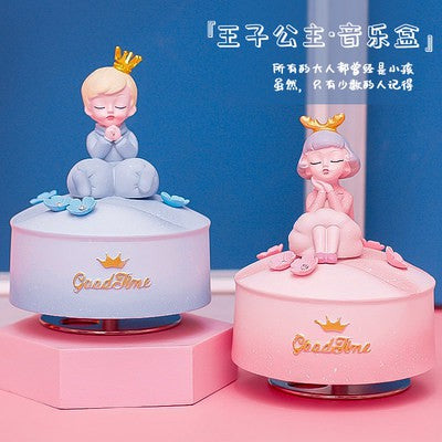 Starry Tale Spindle - Little Prince & City Sky Music Box