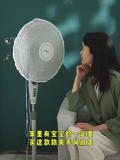 ChildSafe FanGuard: Electric Fan Dust & Pinch Protector