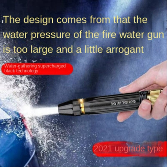 High-Pressure Car Wash Water Gun