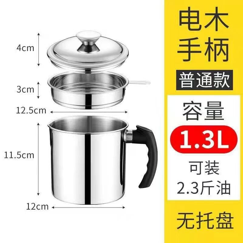 SleekStain Oil Strainer Pot