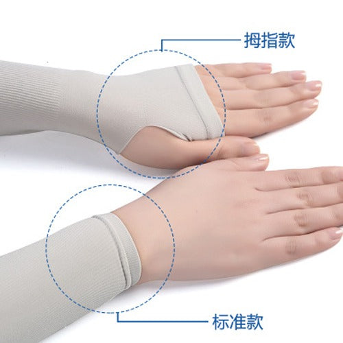 Arm Sleeves UV Protection