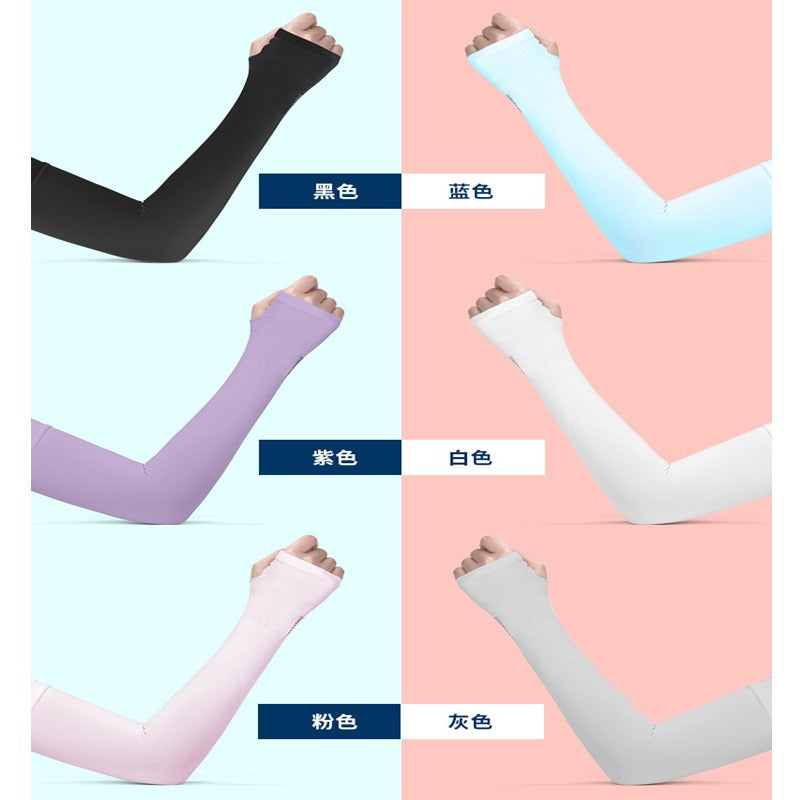 Arm Sleeves UV Protection