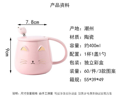 Cat Mustache - Mug