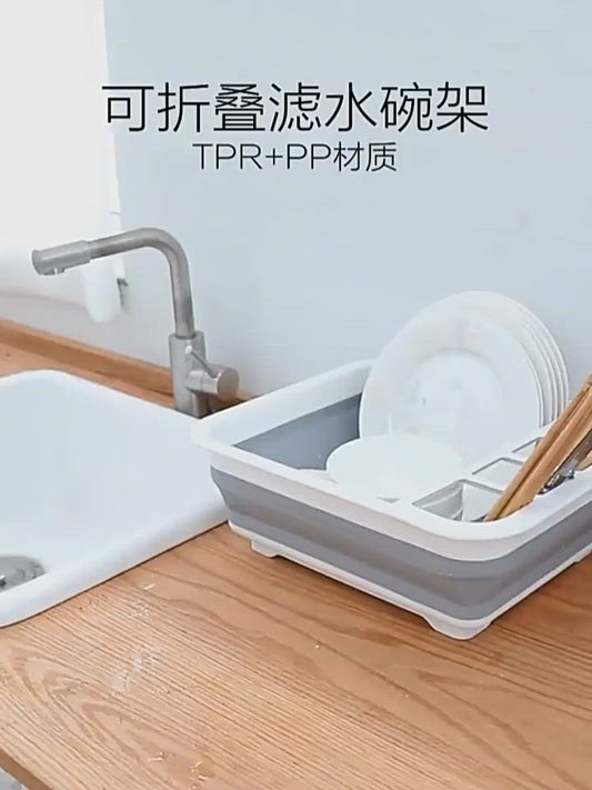 Foldable Dish Drainer