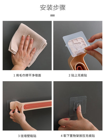 Foldable Towel Rack