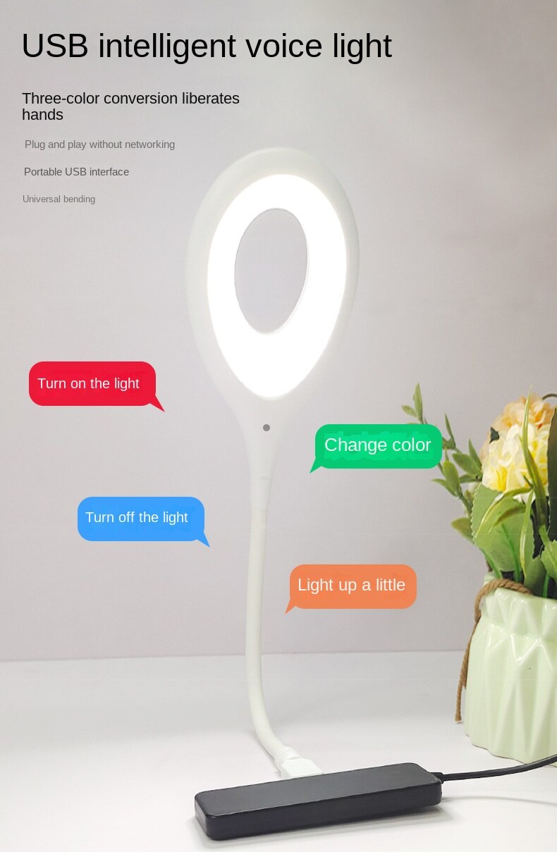 Voice Control USB Portable Lamp