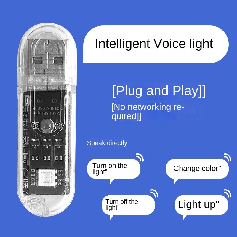 Voice Control USB Portable Lamp