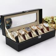 Watch And Jewellery Organizer