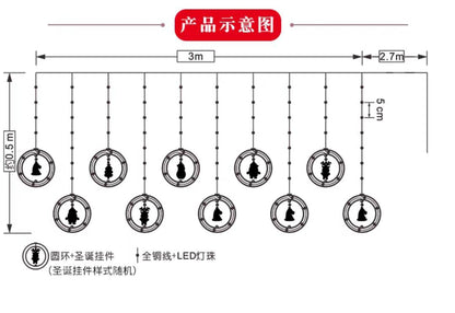 Santa string light 10 ring mix silicon multicolour