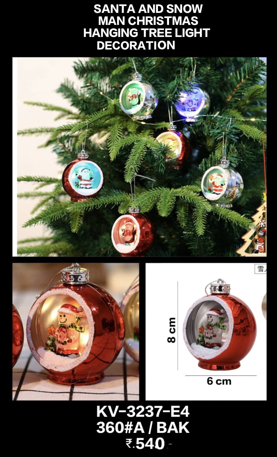 Christmas Tree Decoration - Sold individually