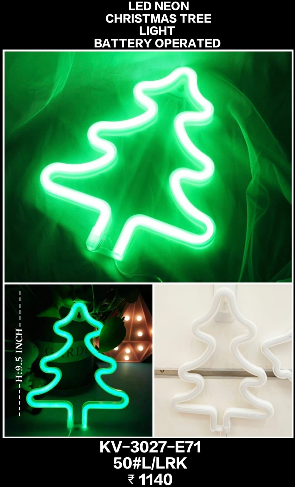 Christmas Tree Neon Marque