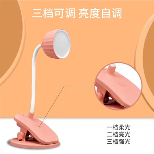 LED Clip Lamp