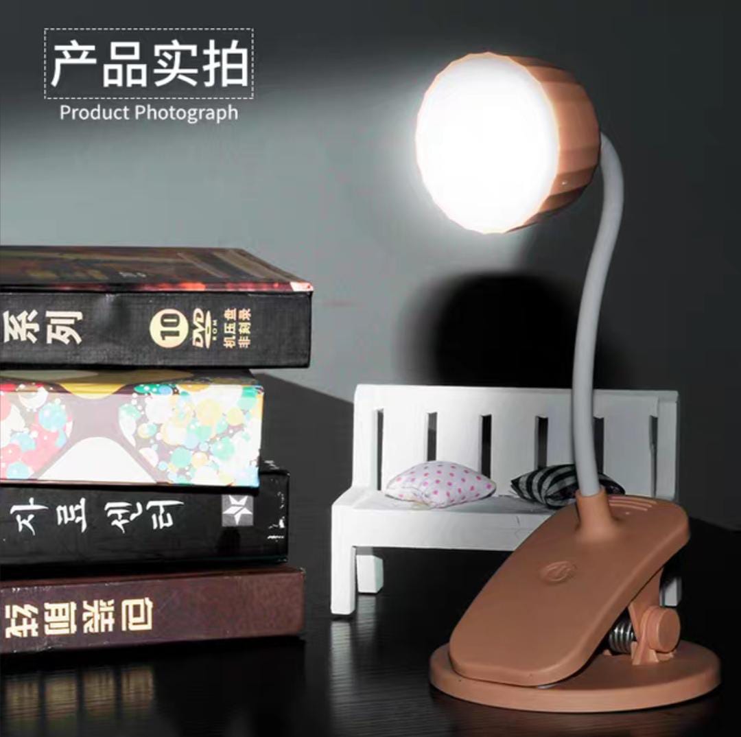 LED Clip Lamp