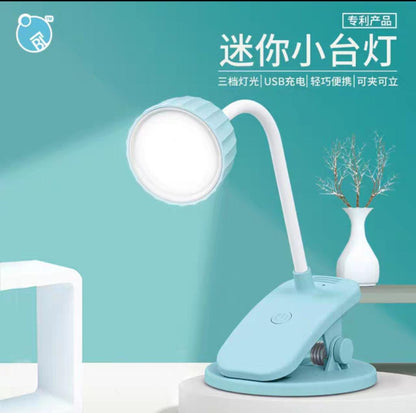 LED Clip Lamp