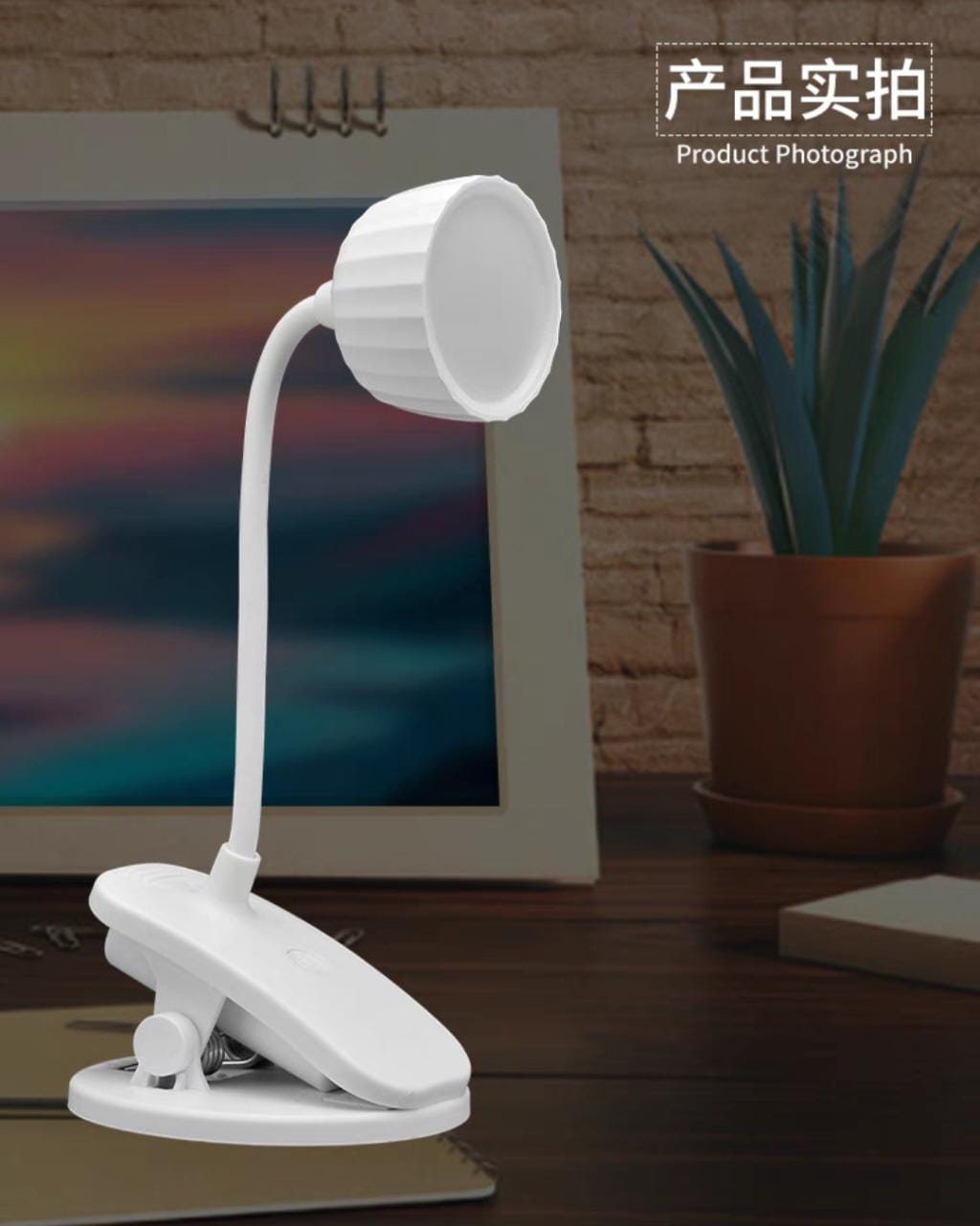 LED Clip Lamp