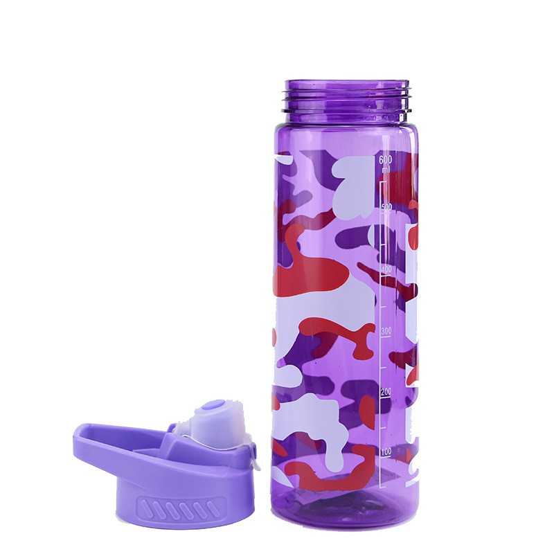 Wilderness Camo 650ml Sports Bottle