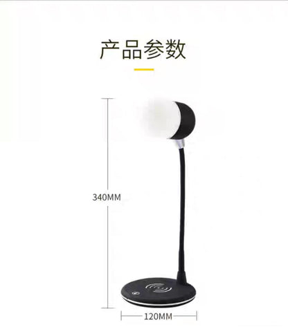 HarmoniLamp - Touch Control Dimmable Lamp with BT 5.0 Speaker, Wireless Charging, and 3 Color Modes.