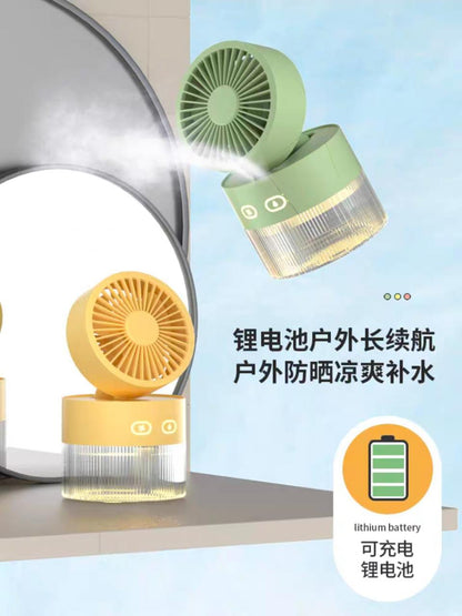 Fan Humidifier