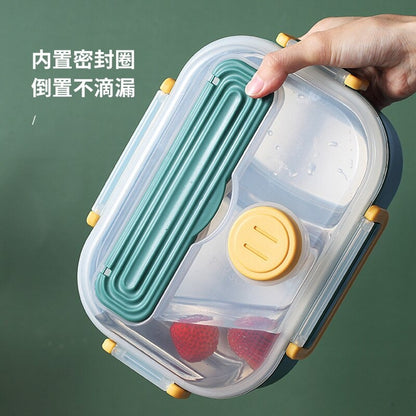 Mobile Phone Holder Children Lunch Box