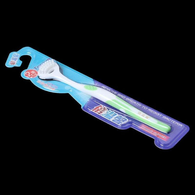 Dental Care Cleaner Brush