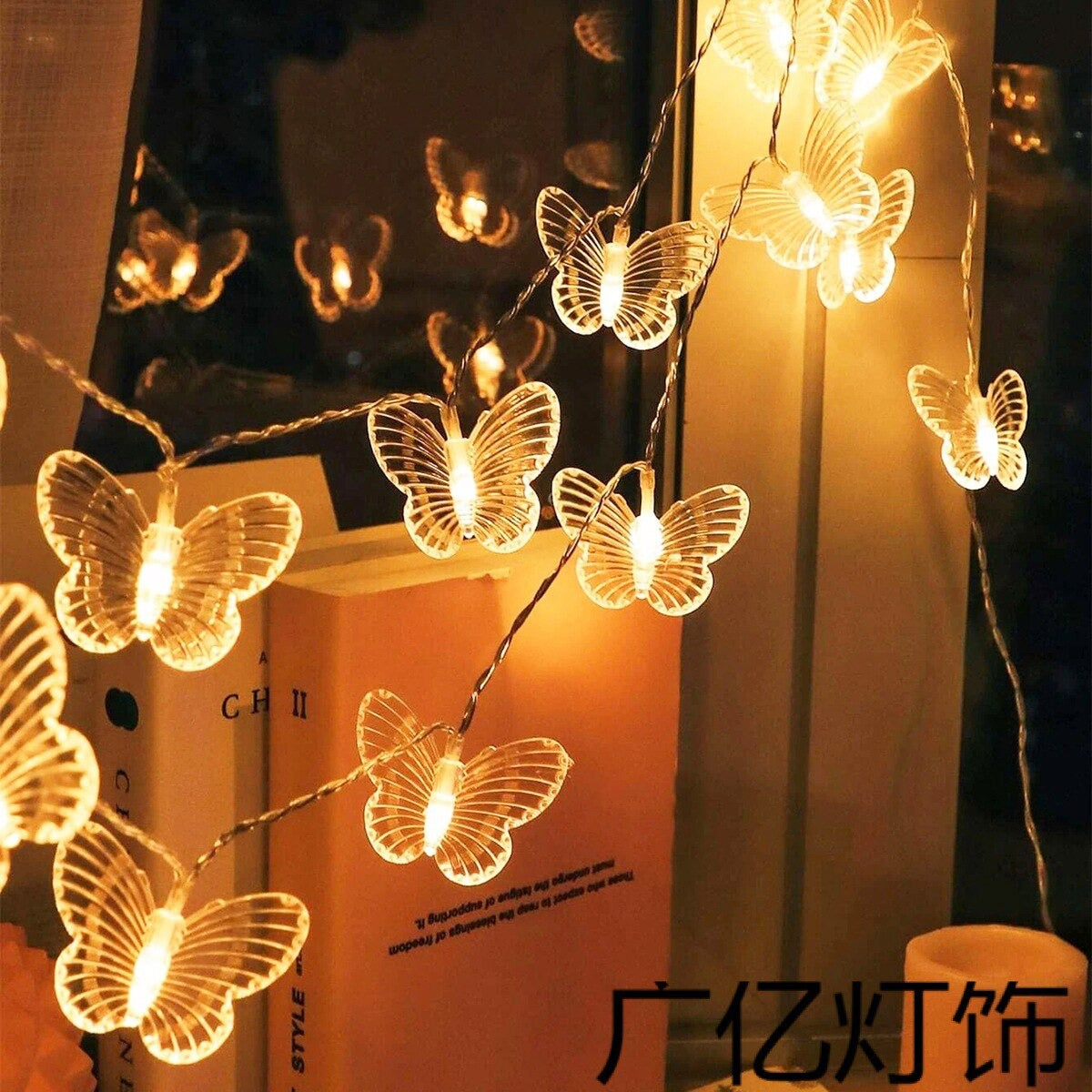 Butterfly Lights LED Fairy String Lights